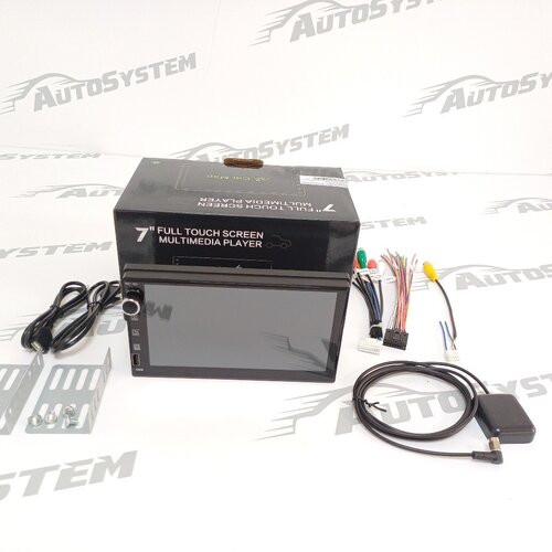  RADIO ZA AUTO ANDROID 2 DIN 7" SA GUMBOM 2+32GB Cijene