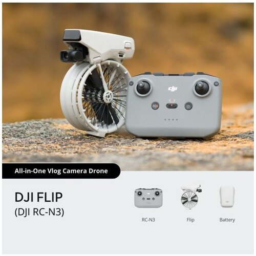 Dji Flip (RC-N3) Cijene