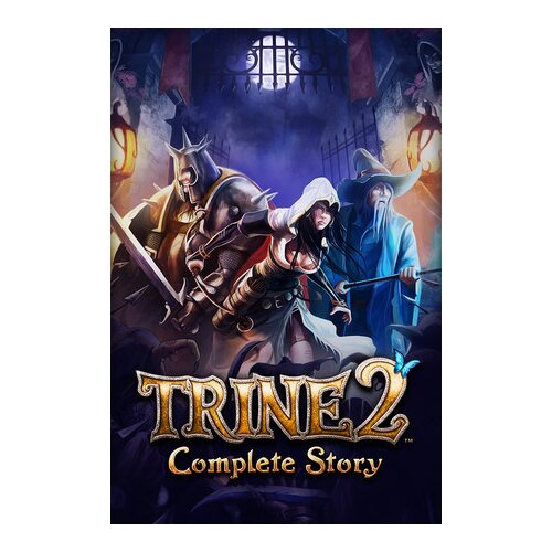 Steam Gift Trine 2: Complete Story PC GLOBAL Cene