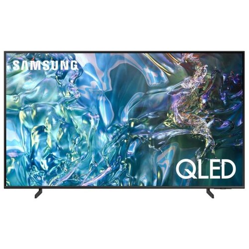 Samsung TV QE75Q67DAUXXH Cijene