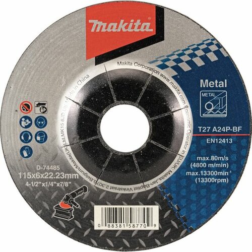 Makita brusni disk sa presovanim centrom D-74485 Slike