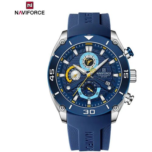 Naviforce muški analogni ručni sat Kvarcni mehanizam PLAVI NF8038 Cene