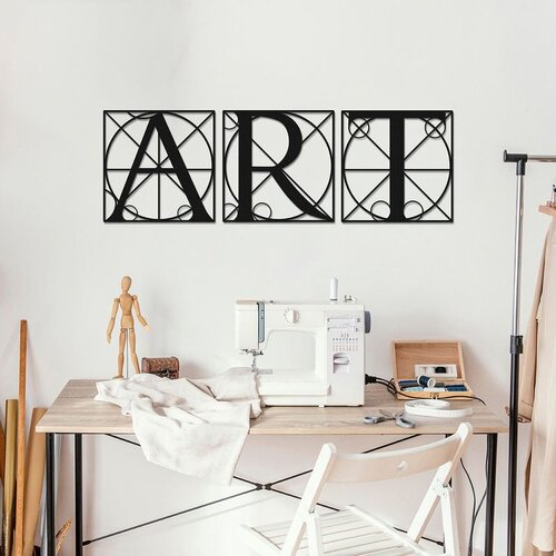 WALLXPERT Art - M405 Crni Dekorativni Metalni Zidni Pribor Cene