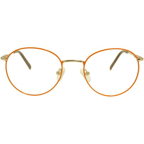 Berkeley Naočare BB 705016 C3 Cene