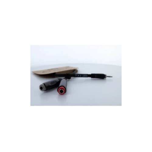 Cordial 14892 utičnica audio Y-adapter [1x 3,5 mm banana utikač - 2x klinken utičnica 6,3 mm (mono)] 0.30 m crna PVC obl Cijene