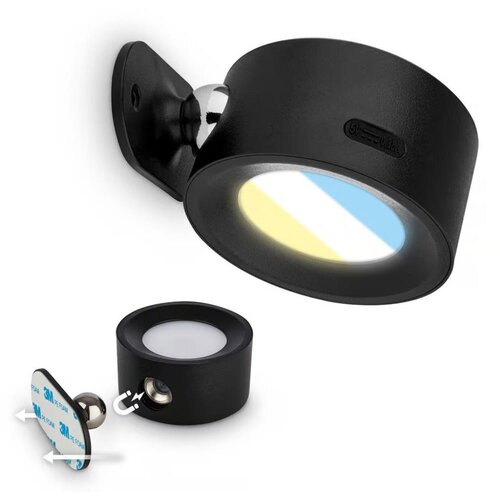BRILONER 3896015 - led prigu&scaron;iva punjiva zidna lampa tari LED/1,6W/5V 1500 mah crna Cene