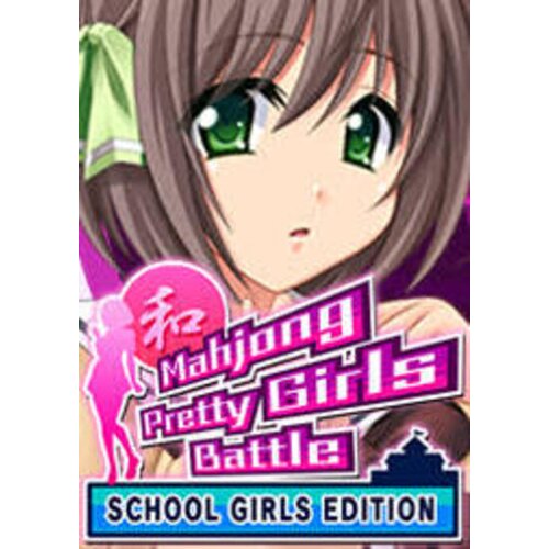 Steam Mahjong Pretty Girls Battle (School Girls Edition) Key GLOBAL Cene