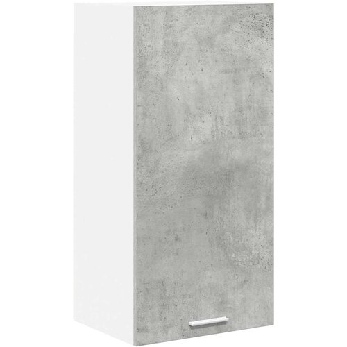  ormarić s pohranom Beton siva i bijela 40 x 31 x 80 cm Slike