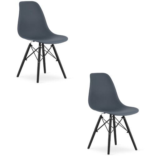 Brandless Stol OSAKA iz temne skrilavca / črne noge x 2, (22030903) Cene