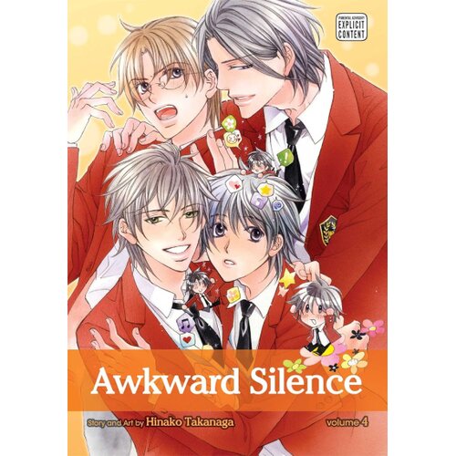 Harper Collins Publishers Ltd Hinako Takanaga - Awkward Silence, Vol. 4 Cene
