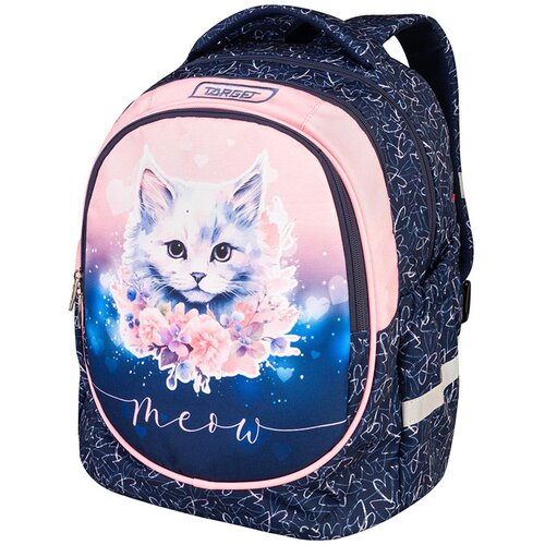 Target ruksak Superlight Petit Soft Meow 28597 Cene