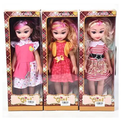 Magic Toys Lovely Doll lutka 36cm - tri vrste Cijene
