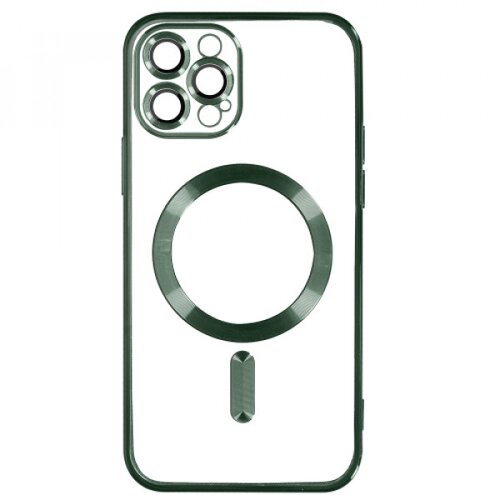  Silikonska futrola magsafe iphone 12 pro zelena Cene