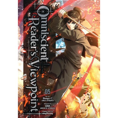 Hachette Singshong - Omniscient Reader's Viewpoint, Vol. 5 Cene