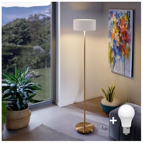  led podna lampa tunja 1xE27/20W/230V preč. 30 cm zlatna/bela Cene