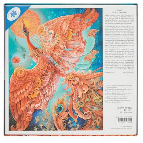  Puzzle Paperblanks Firebird, 1000 kosov Slike