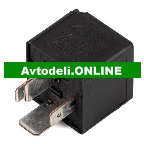 VW Multifunkcijski rele VAG delovni stik 7M0 951 253 A Cene