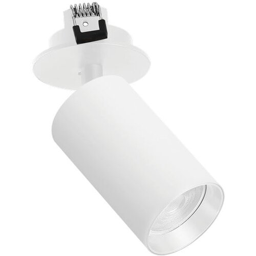  Ugradna plafonska lampa AFS121-1U WH Cene