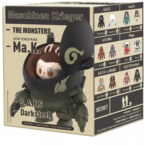 Pop Mart the monsters × kow yokoyama ma.k.series blind box (single) Cene