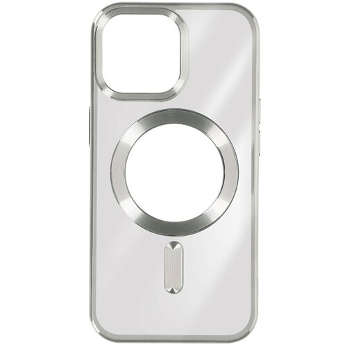 AVIZAR Silikonski ovitek MagSafe iPhone 15 Pro Chrome, serija ChroCam - srebrn, (20834357) Cene
