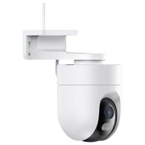 Xiaomi Camera CW400 Outdoor Cijene