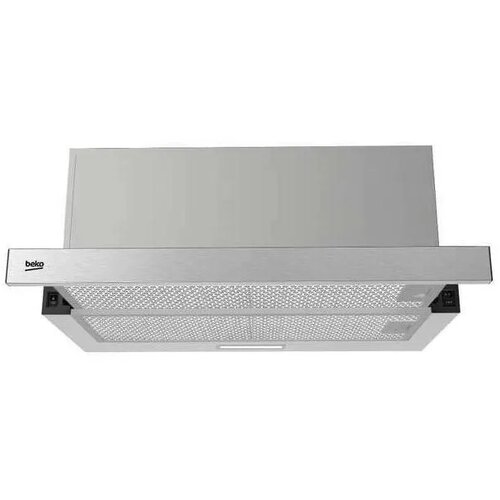 Beko aspirator HNT61520X, sivi Cene