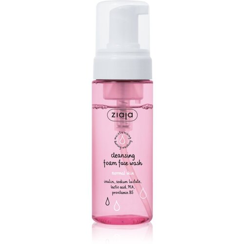 Ziaja Cleansing čistilna pena za normalno kožo 150 ml Cene