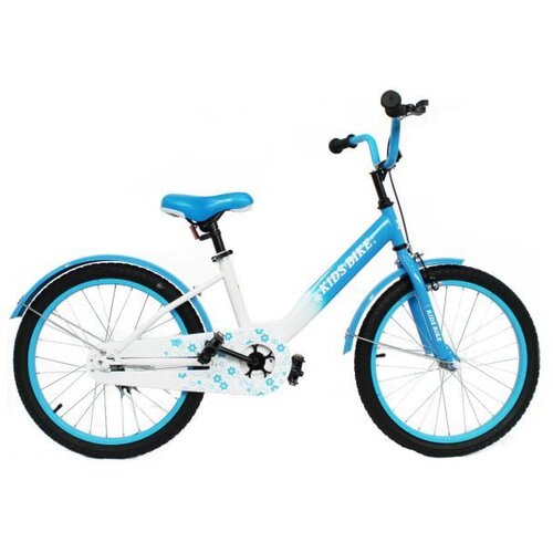 Kids Bike Bicikl za djevojčice 26630/CB-10, 20 inča, Roze Cijene