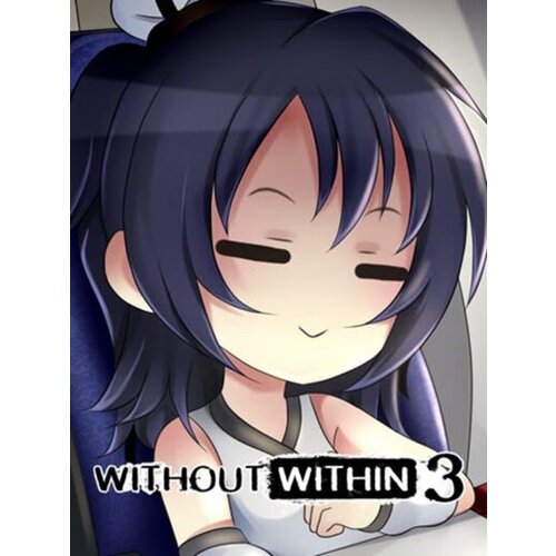 Steam Without Within 3 (PC) Key GLOBAL Cene