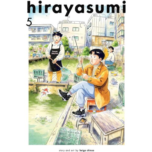 Harper Collins Publishers Ltd Keigo Shinzo - Hirayasumi, Vol. 5 Cene
