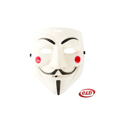 MASKA Anonymous Cijene