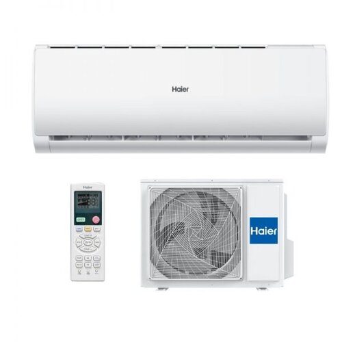 Haier KLIMA UREĐAJ AS35TAMHRA 12k; Inverter Cijene