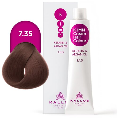 Kallos KJMN Professional Cream Hair Colour Keratin &amp;amp; Argan Oil barva za lase s keratinom in arganovim oljem odtenek 7.35 Medium Golden Mahogany Blond Slike