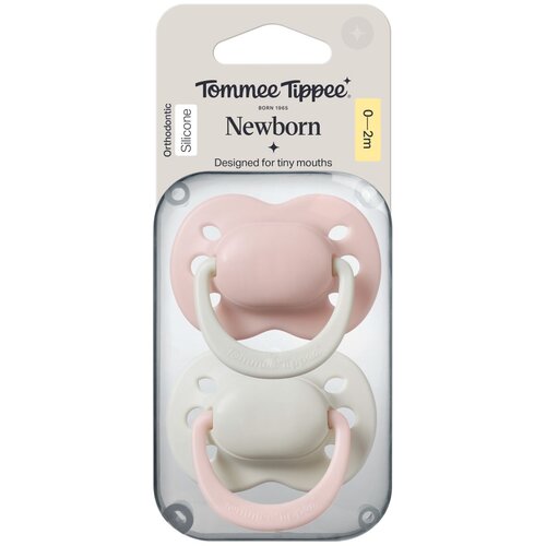 Tommee Tippee duda varalica - silikon 433660 Cijene