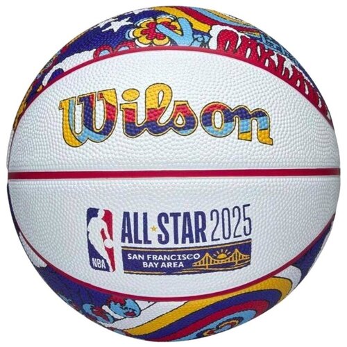 Wilson Nba All Star sarena Cijene