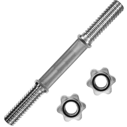 Lifefit Drog za uteži 35cm, (20402552) Cene