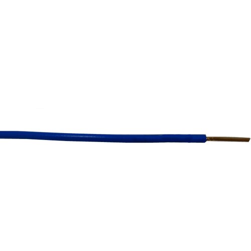  Električni kabel (H07V-U1x1,5, 20 m, Plave boje) Slike