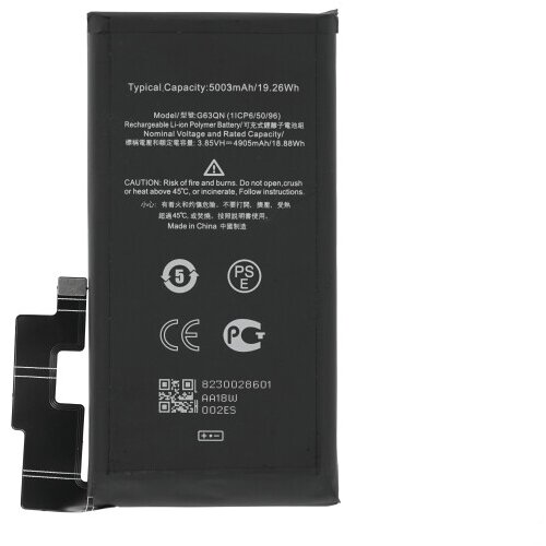 Mps Baterija za Google Pixel 6 Pro, 5003 mAh Cene