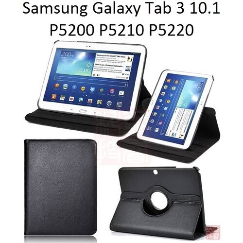  Vrtljivi ovitek / etui / zaščita za Samsung Galaxy Tab 3 10.1 P5200 - črni Cene