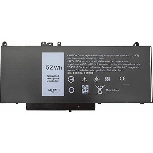 Baterija za laptop dell latitude E5280 E5480 E5580 duža Cene