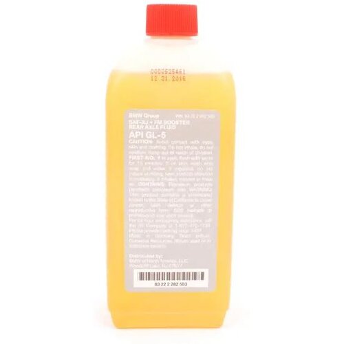 BMW veliki servis diferencial 83222295532 0.5L Cene