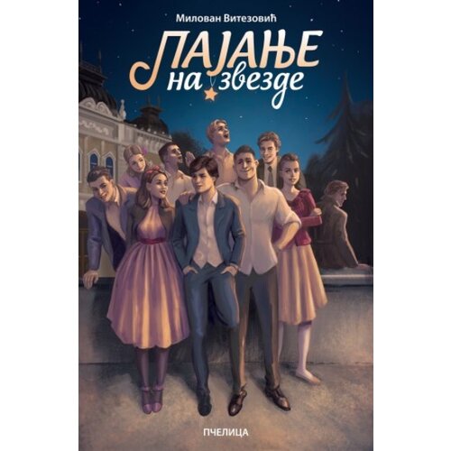 Lajanje na zvezde Slike