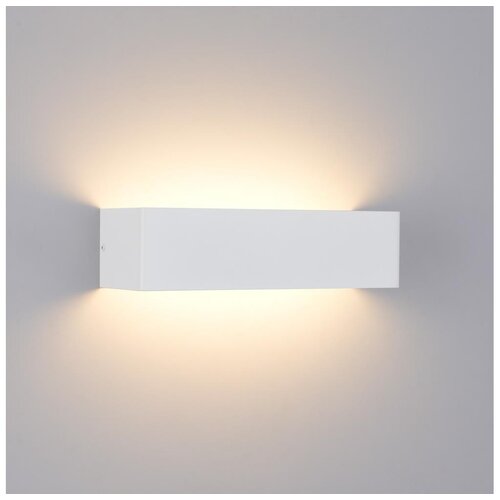 Brilagi LED spoljno zidno svetlo DONNANI LED/12W/230V belo IP44 Cene