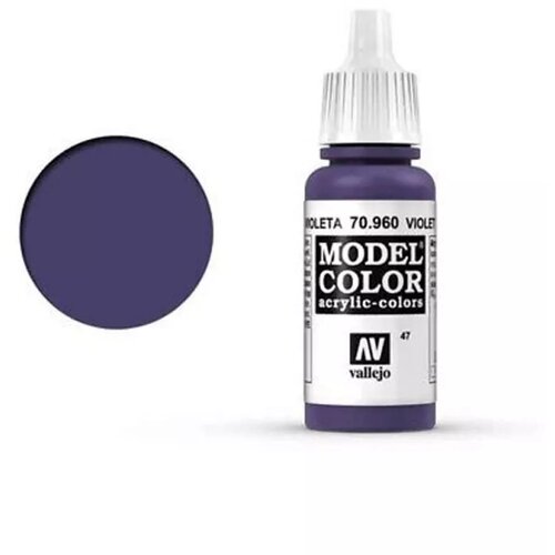Vallejo Model Color 047 modro vijolična (Violet) (960) - 17 ml Cene