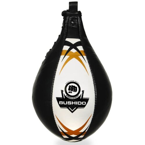 DBX BUSHIDO Brza lopta Bushido 25 cm Cijene
