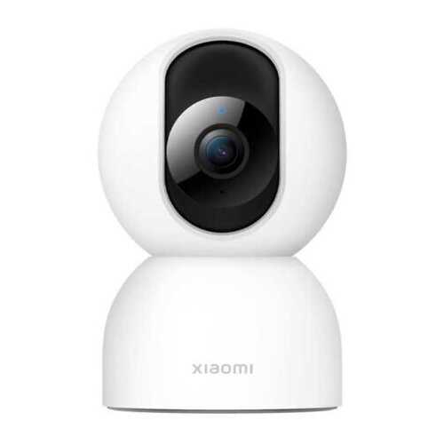 Xiaomi Mi Smart Camera C400 Cijene