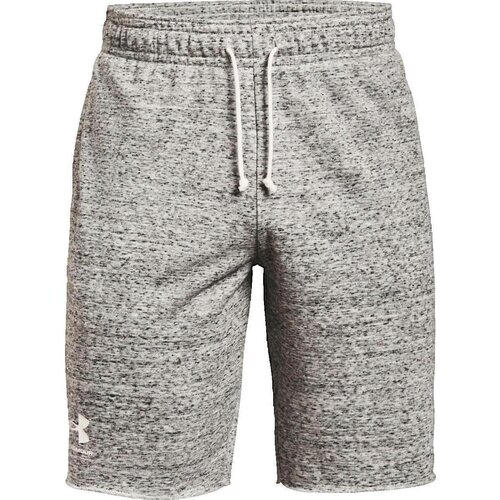 Under Armour Kratke hlače & Bermuda Short Ua Rival En Tissu Éponge Bela Cene