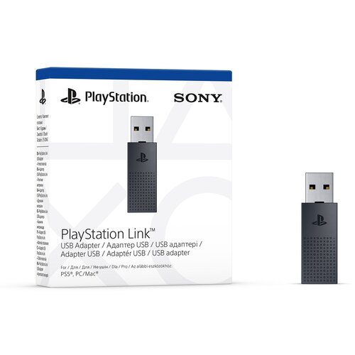 Sony PlayStation Link - USB Adapter Slike