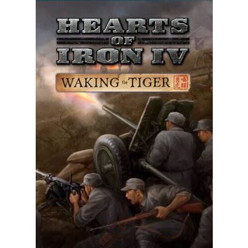 HEARTS of Iron IV: Waking the Tiger (DLC) Steam Key GLOBAL Cene
