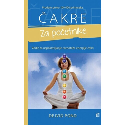 Leo Commerce Dejvid Pond - Čakre za početnike Cene
